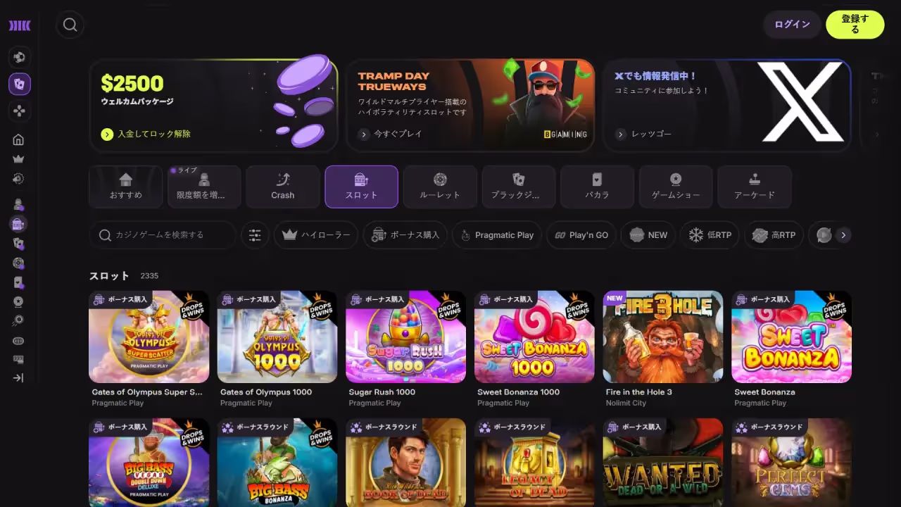 クラウドベット スロットページ（デスクトップビュー）