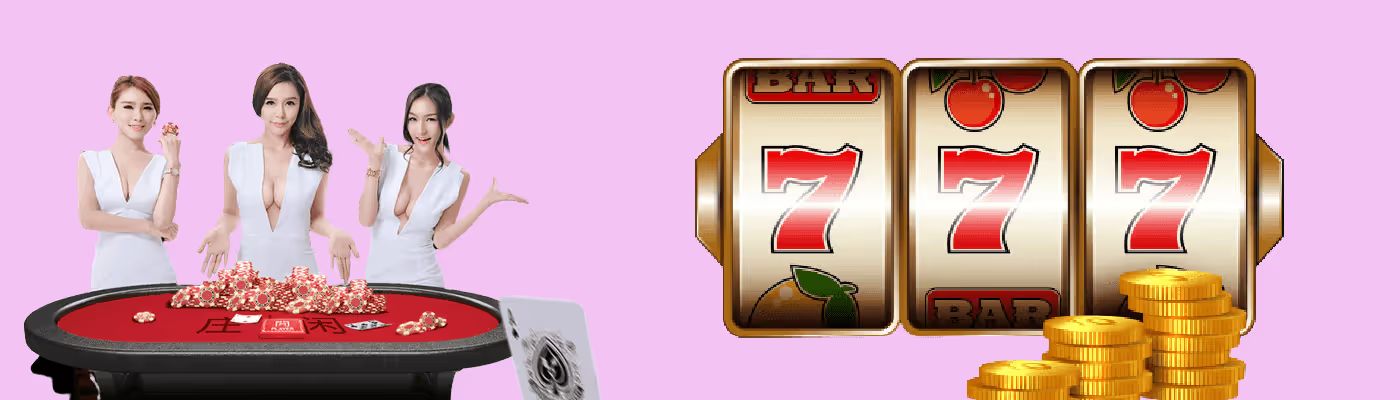 games of skill and chance