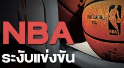 2020 5 14 6 8 59 999 blobid3 0