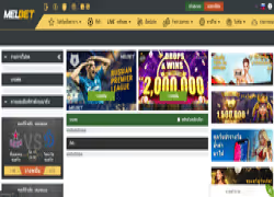 2020 10 6 15 26 14 157 blobid0 0