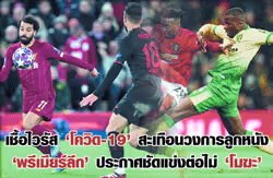 2020 5 14 6 9 0 499 blobid4 0