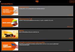 2020 5 21 8 52 1 620 blobid0 0