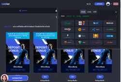 2020 8 11 11 8 58 180 blobid0 0