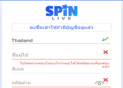 2020 10 13 18 16 26 725 blobid1 0