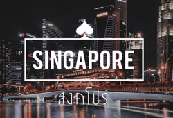 2020 12 22 14 57 4 496 blobid6 0