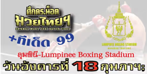 2020 2 16 6 34 48 284 blobid0 0 0 0