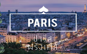 2020 12 22 14 55 7 716 blobid2 0