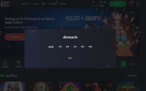 2020 12 26 21 56 48 398 blobid2 0