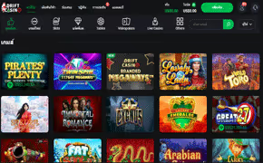 2020 12 26 21 56 9 133 blobid1 0