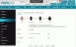 2021 3 24 14 31 25 771 blobid1 0