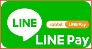 linepay 0
