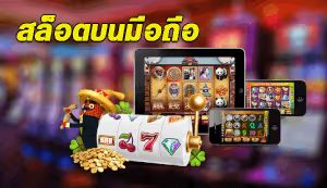 slot on mobile endorphina