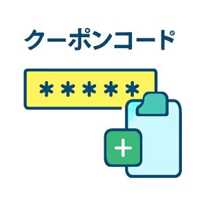 気になるオンラインカジノのコードを選んでコピー