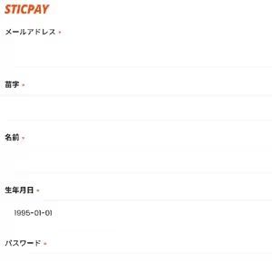 srickpay regist2