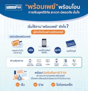 2018 12 26 12 41 50 969 blobid0