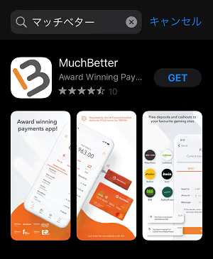 muchbetter app