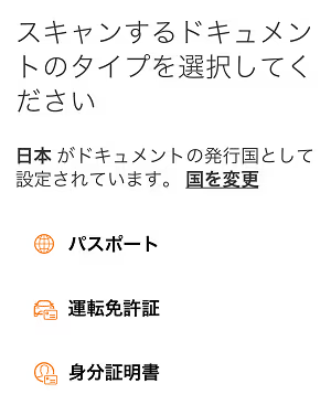 muchbetter documents 0