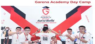 009221bf85a3297ca48eafa25a7a0b4b Garena academy C3A0C2B8C2ABC3A0C2B8C2B2C3A0C2B8C2ADC3A0C2B8C2B2C3A0C2B8C28AC3A0C2B8C2B5C3A0C2B8C29EC3A0C2B8C297C3A0C2B8C2B5C3A0C2B9C288C3A0C2B9C283C3A0C2B8C28AC3A0C2B9C288