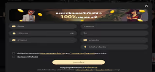 06075f906647c1fbb0970a376be67262 1xSlot Regiter 0