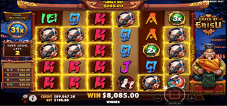 09469a1743fee549f70559c3ed2ae0c7 Grace of Ebisu Multi 0