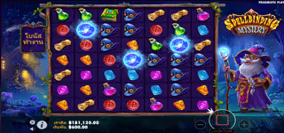 0cac826393c7e50d17239ccfb8264c61 Screenshot 2023 07 25 114407 0