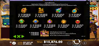 10108bfcfca40e1a0b2b48db4b787ad9 mceclip1 0