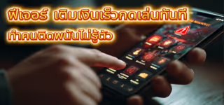 1172253d98aacc8eef0ec82f98fda2c0 e wallet