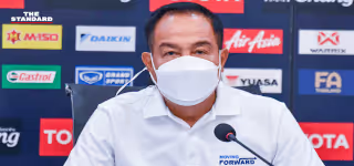 12 33 27 samacom 20football 20thai