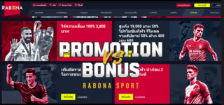 143d8bc5b8db94bc74917cb80a7ac596 Rabona20Sport20Bonus