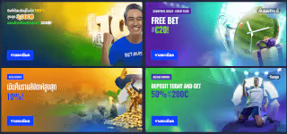 15 14 438 betmaster 20bonus