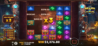 1a26733f8488461b19a330311a17f15a Gears of Horus Freespin 0