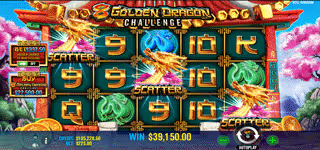 1a75f35605dd22e26707468dd917f261 8 Golden Dragon Challenge Scatter 0