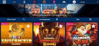 1d0ba6b332b75ffe0f257f870002bd6c mceclip5