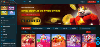 1fbc94f8b2ae07bfd93fa4526638b7d9 King of sport Casino 0