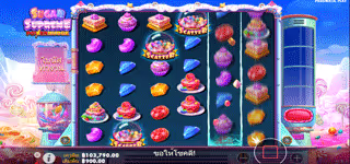 28e9a7544b6707088ede883cc7bff3a7 sugar supream play 0