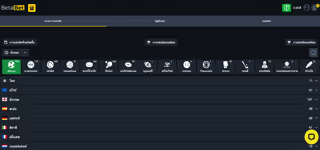 2aee60ee933eca68ba90b2b49bfa8774 Betabet Sport 0