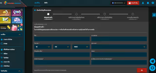 2e1229c1d4b8a6d1bc90296ea30a15fa King of sport Casino Register 0