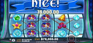 37ab420606f683c4ddbf383ae5a9edf5 jokerC3A2C280C299s jewels wild Won