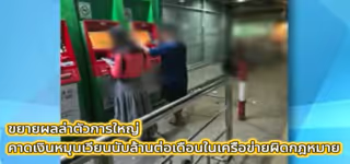 4326d5bae5649905b38f8ef5cf06e66d Illegal20networks