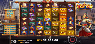 438428523b962f61638e0f9934bbb741 Yi Sun Shin 0