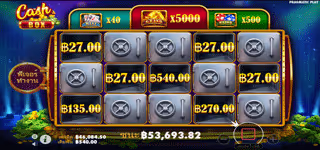 45a141c773695c2ffafdaa0fa0ecf81f Screenshot 2023 07 18 103413 0