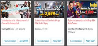 45plus logo bonus sport tb 0