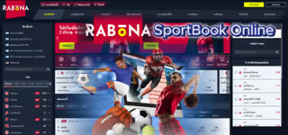 473a4f4d1d7787227f6b81e753259f2c Rabona20SportBook