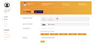 47a379c05850da1ec6ec0e1c8009aa5d C3A0C2B8C29DC3A0C2B8C2B2C3A0C2B8C281C3A0C2B9C280C3A0C2B8C287C3A0C2B8C2B4C3A0C2B8C299QRpay