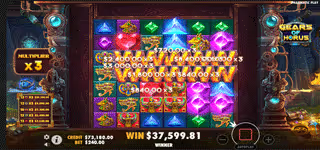 47d08eacaae94debe5e2d06fc7f2f4da Gears of Horus Wilds 0