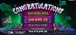 48ef826fad8d7ed0214f84b37d5bf78c Infective Wild won 0