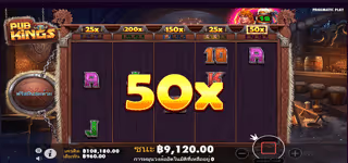 547a1446b536d15dfcb37558302f87a6 Pub Kings 50x 0