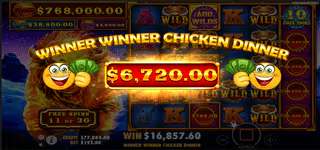 5e552df3c297e6549a2930e90810b2a7 Fire Stampede Won 0