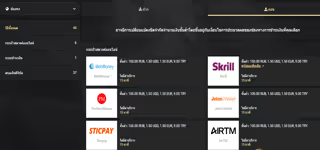 5ea6f56b89abb9cbfb1e2672b71ff7d7 1xSlot Pay 0