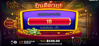 60e7182135e09e38bd4f206149131720 Screenshot 2023 07 18 103749 0